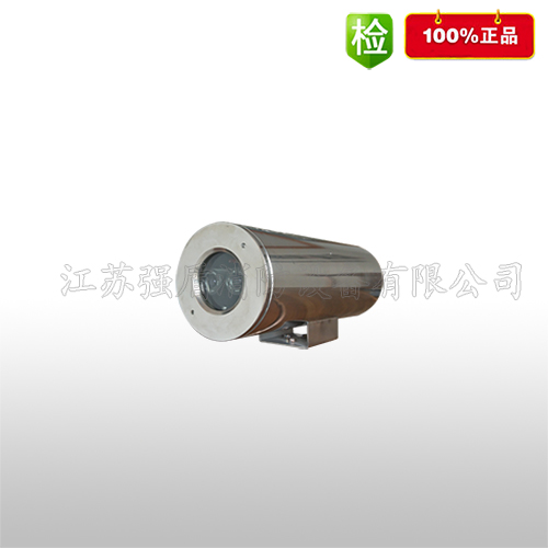 大空間圖像火災(zāi)探測器-防爆型 大空間圖像火災(zāi)探測器-防爆型